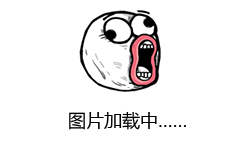 裝逼王我當(dāng)定了表情圖制作