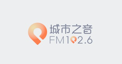四川城市之音廣播電臺（FM102.6）在線收聽