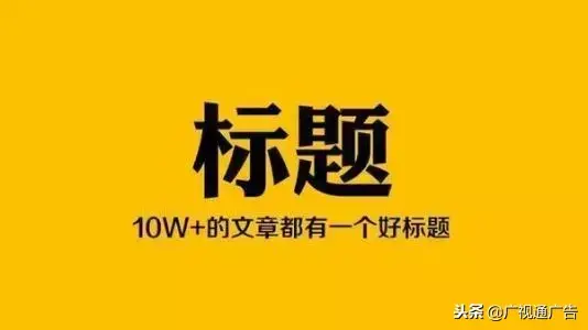 seo站內(nèi)優(yōu)化一篇文章(seo怎么做優(yōu)化?網(wǎng)站內(nèi)容seo)