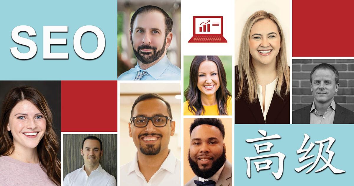 什么是seo技巧（簡單的seo網站優化排名）