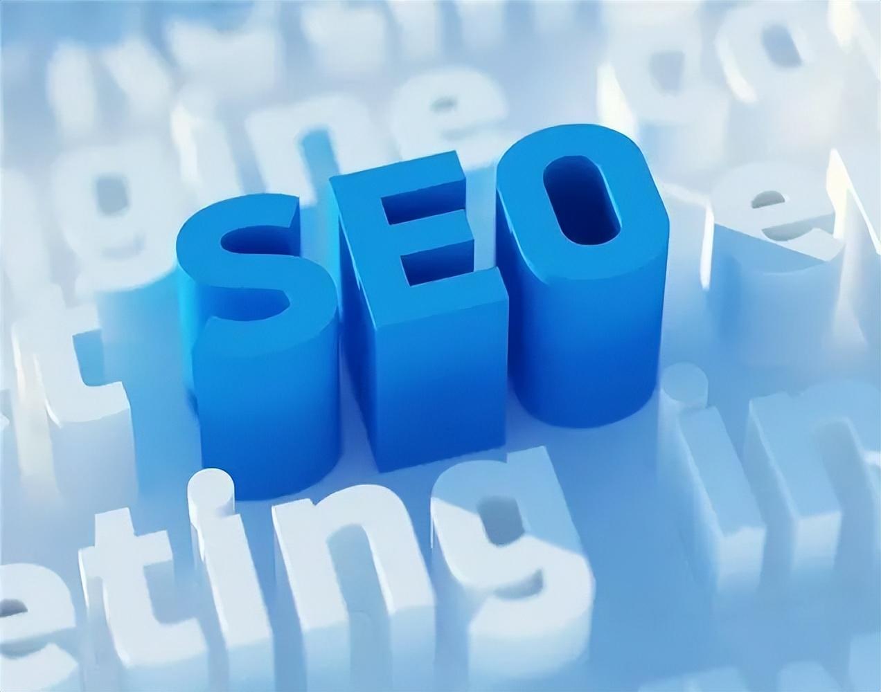 網(wǎng)站的優(yōu)化與推廣分析（網(wǎng)站優(yōu)化與seo的方法）