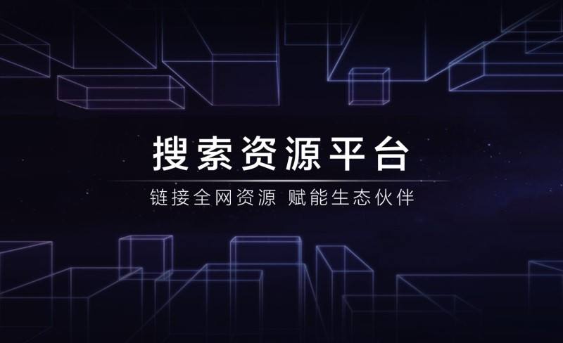 屌絲SEO分析網站數據常用的SEO工具推薦