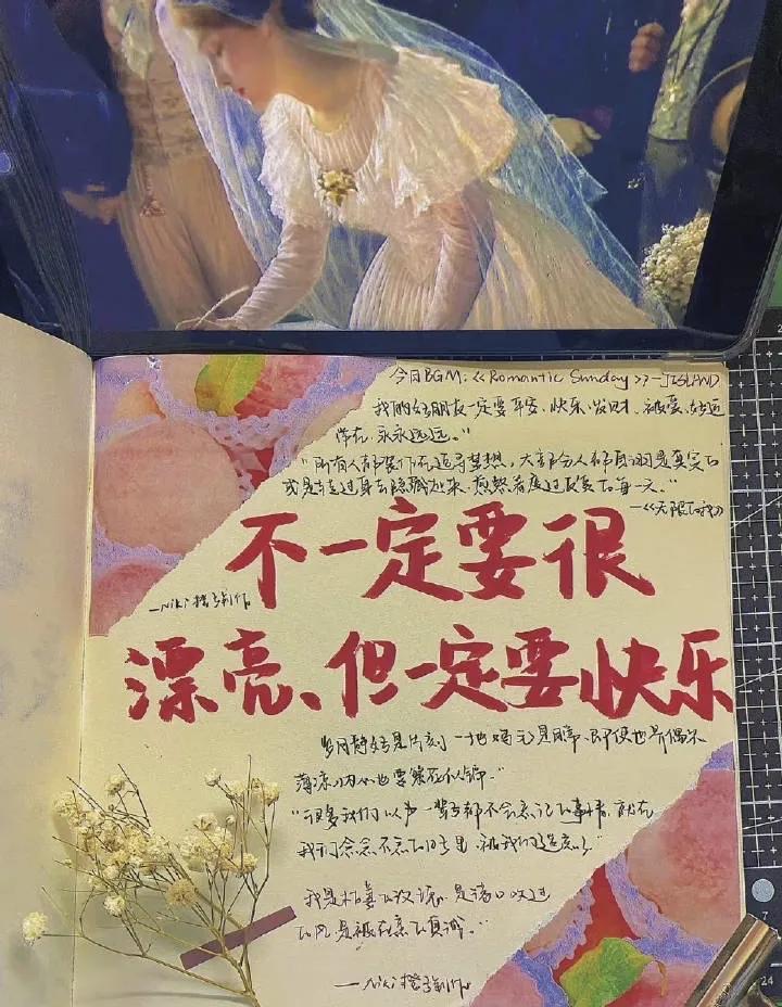 抖音文案怎樣寫才吸粉(抖音吸粉技巧)