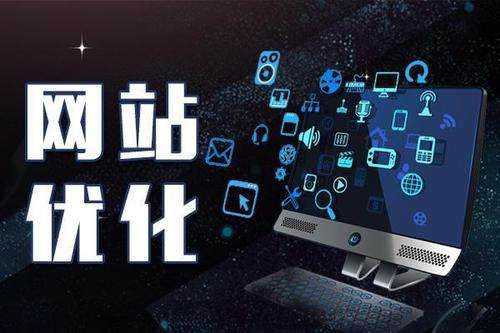 一個網(wǎng)站綁定多個域名好不好?