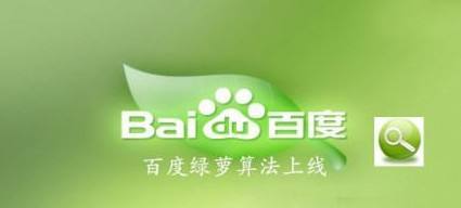 現在的外鏈對網站SEO有用嗎(2021年還有沒有必要做外鏈)