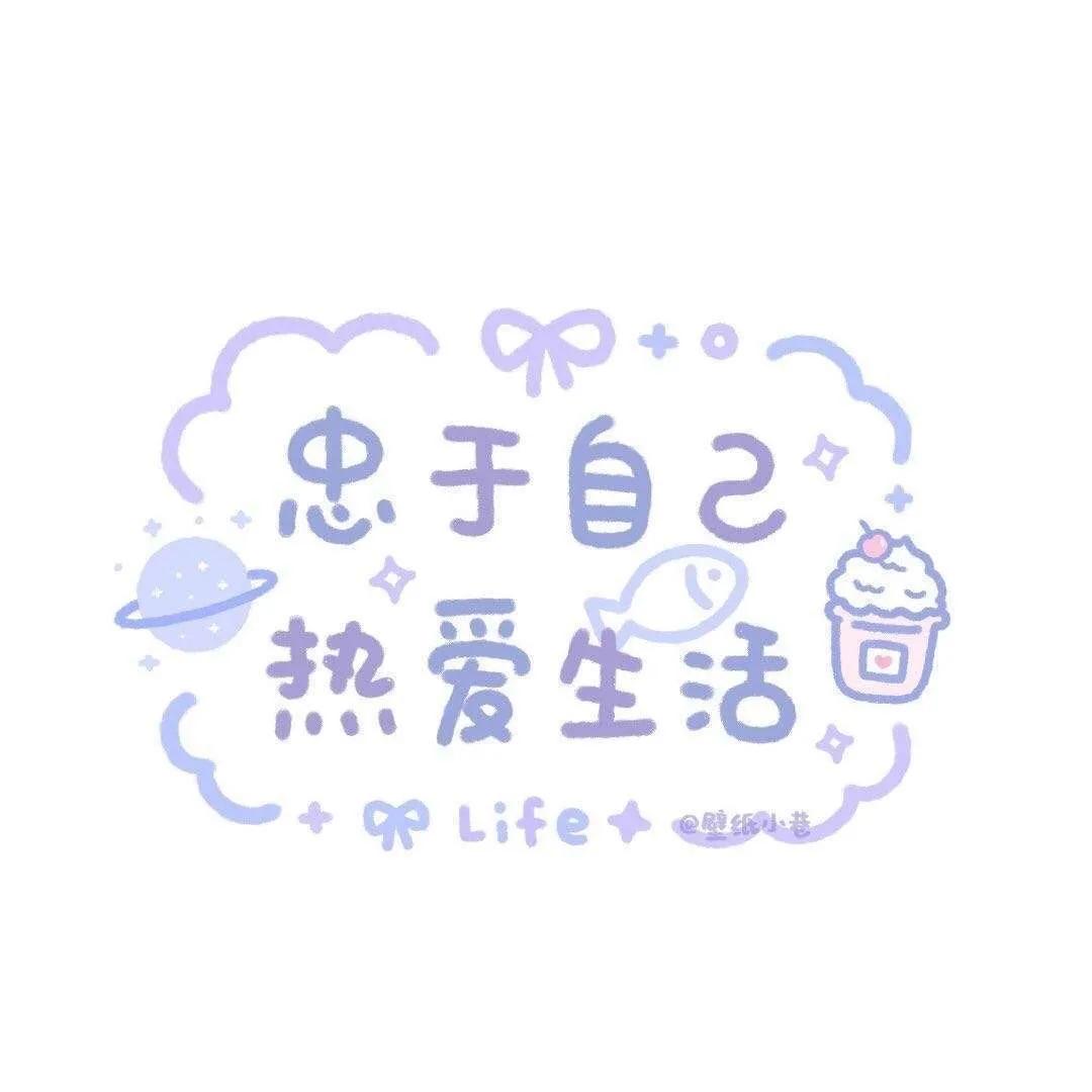 抖音文案怎樣寫才吸粉(抖音吸粉技巧)