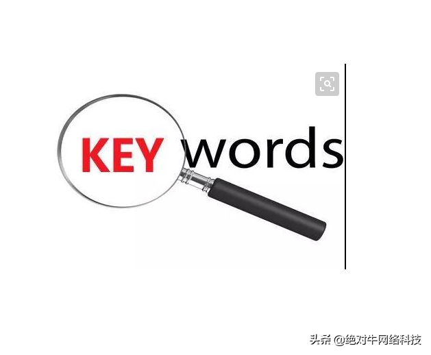 seo關鍵詞自然排名優化(關鍵詞首頁排名優化平臺)