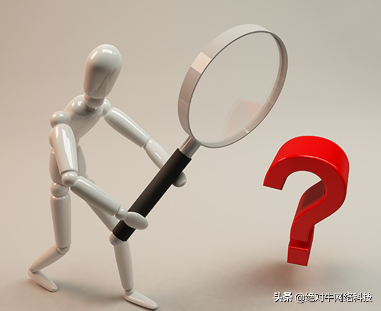 seo是靠什么優化的(SEO優化思路)