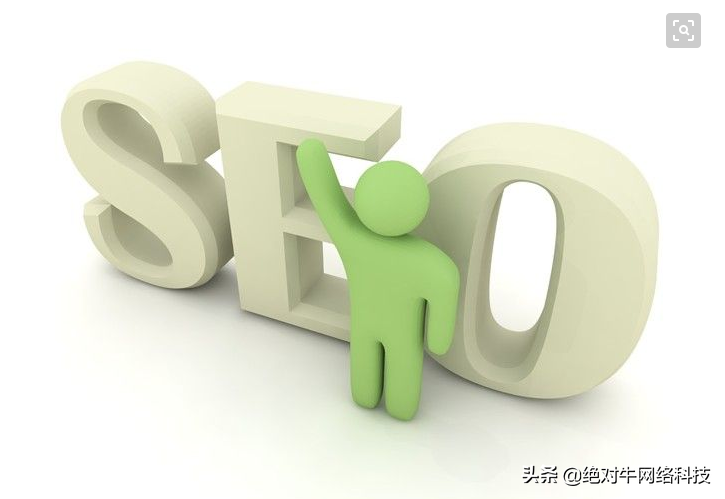 網站頁面優化有哪些（零成本的seo運營技巧）