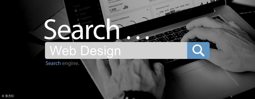 seo中常見的黑帽技術(常見seo作弊方式)