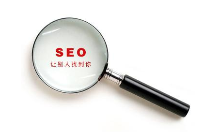 seo外包應該注意哪些問題呢(幾個判定seo合作方的溫馨小貼士是什么)