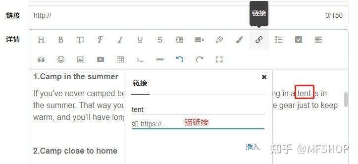 seo站內優化,這8個細節不能忽略嗎(充斥關鍵詞的標題和描述是否違反準則)