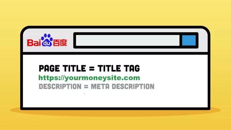 seo站內優化,這8個細節不能忽略嗎（充斥關鍵詞的標題和描述是否違反準則）