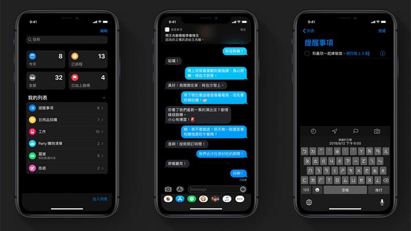 網(wǎng)頁設(shè)計(jì)的背景與意義（網(wǎng)站配色的常見模式）