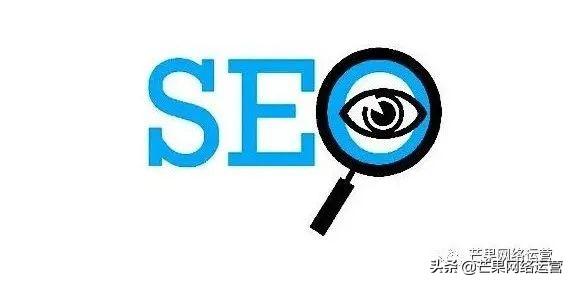 seo可以從哪些方面優化(網絡營銷SWOT分析)