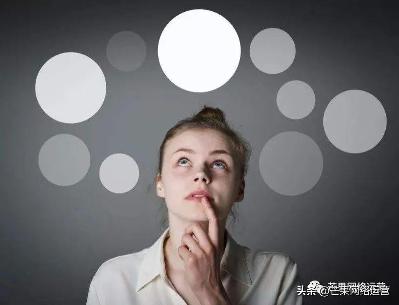 seo可以從哪些方面優化(網絡營銷SWOT分析)