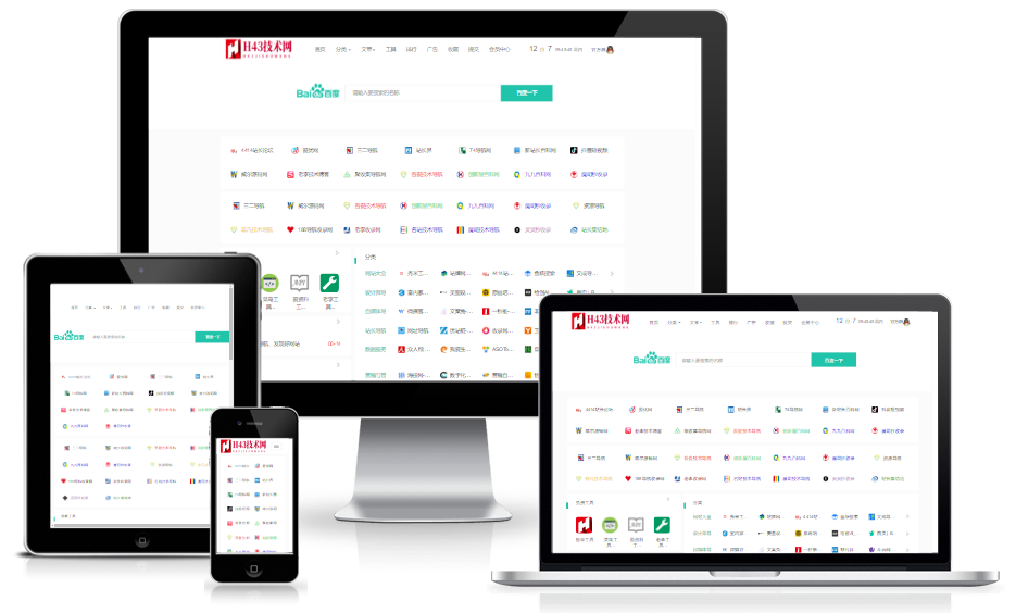 技術(shù)啦模...！