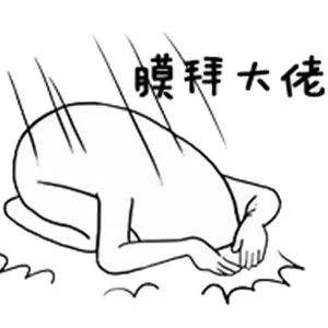 長(zhǎng)沙SEO：實(shí)際操作才是提高seo的最佳途徑