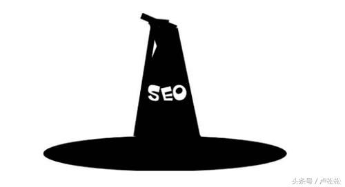 seo有用嗎?(簡述seo的優點和缺點及優點)