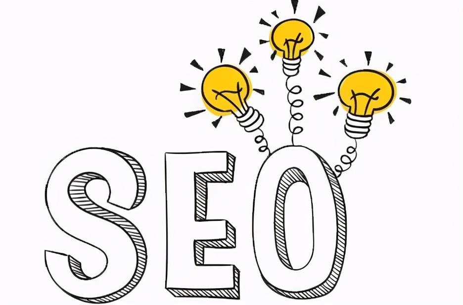 seo怎么做優(yōu)化?網(wǎng)站內(nèi)容seo(seo需要優(yōu)化哪些內(nèi)容)