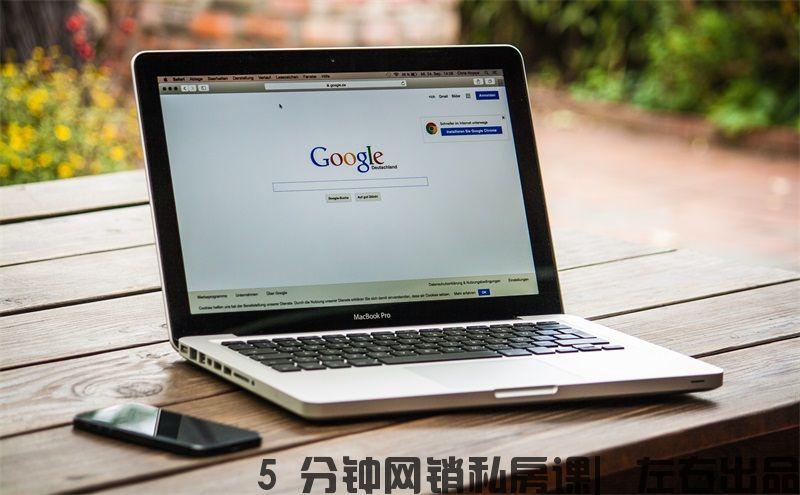 網站關鍵詞排名不穩定（影響關鍵詞排名的原因）