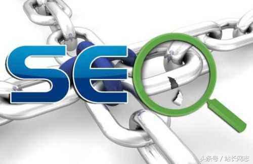 如何做seo網站的內鏈優化（網站外鏈優化方法）