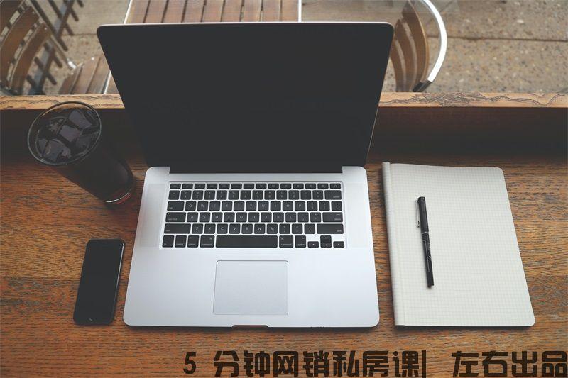 seo站內優(yōu)化的重點（多扣細節(jié),seo才能做出成績嗎）