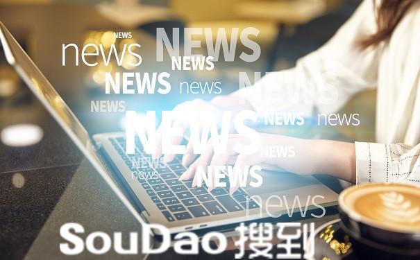 網(wǎng)站關(guān)鍵詞突然沒有排名了(網(wǎng)站優(yōu)化關(guān)鍵詞怎么優(yōu)化的)