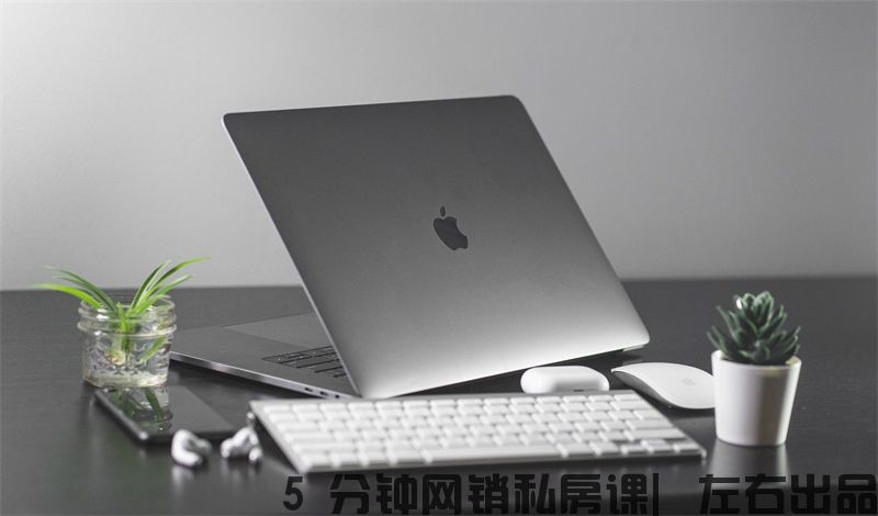 企業為什么進行搜索引擎優化（Seo優化的關鍵）