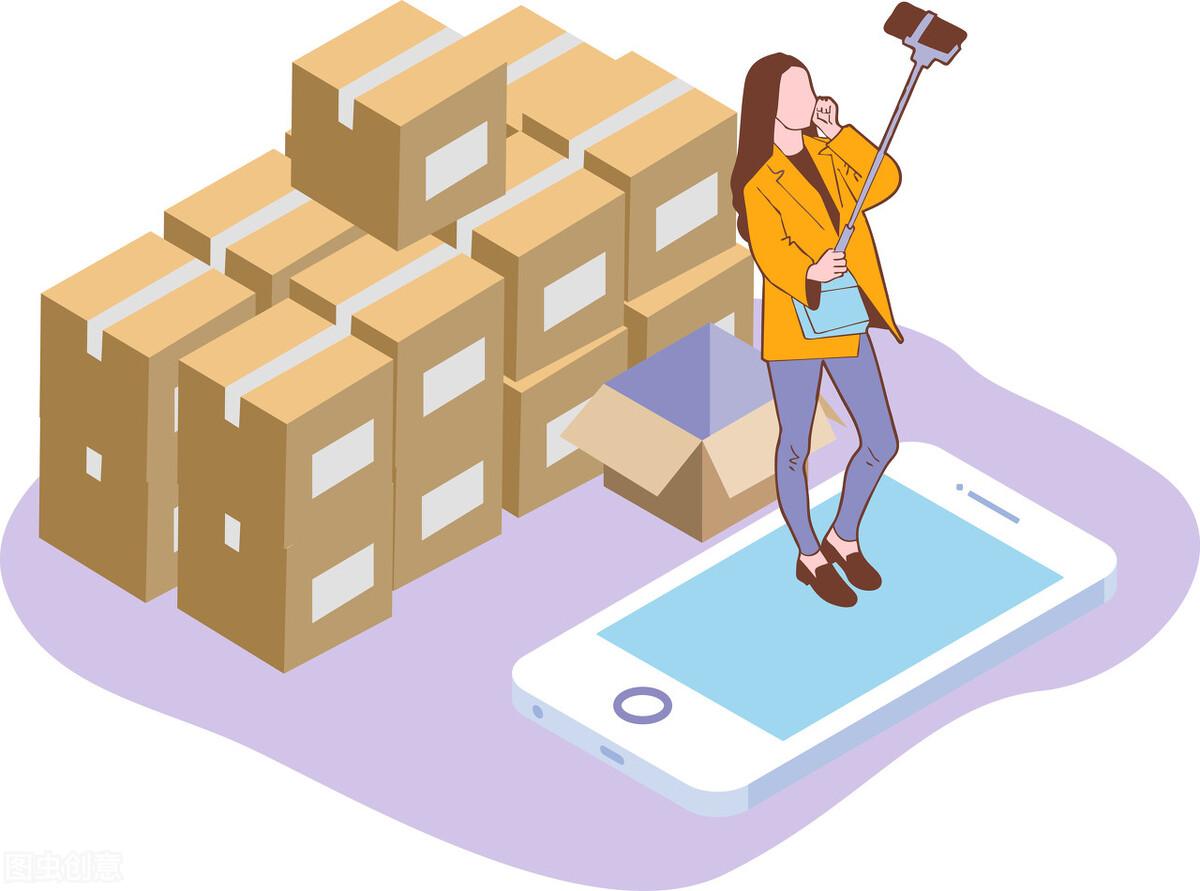 抖音流量上不去怎么辦（抖音流量上不去怎么辦）