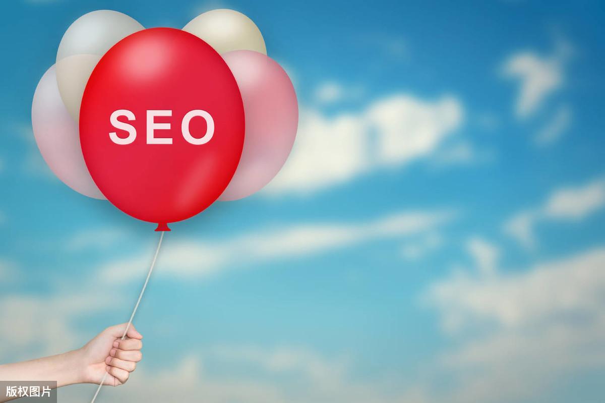 seo的優(yōu)化技巧有哪些(seo如何優(yōu)化文章)