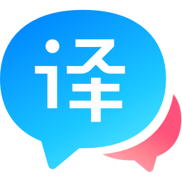 百度翻譯桌面版v1.8.0 官方版