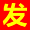 網(wǎng)站優(yōu)化_免費發(fā)廣告外鏈_SEO軟文推廣_點我久我